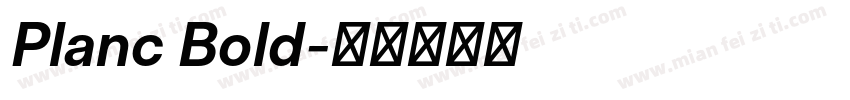 Planc Bold字体转换